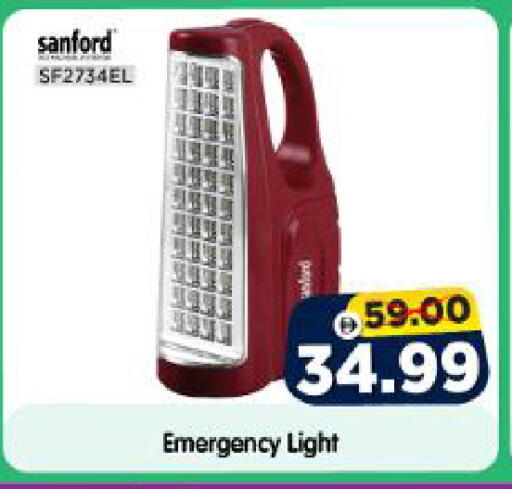 available at هايبر ماركت المدينة in الإمارات العربية المتحدة , الامارات - أبو ظبي