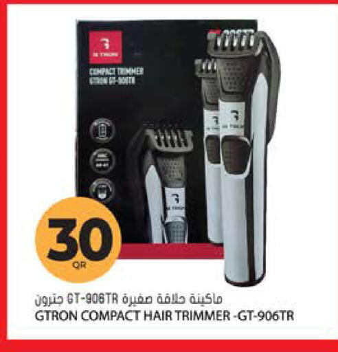 available at Grand Hypermarket in Qatar - Al-Shahaniya