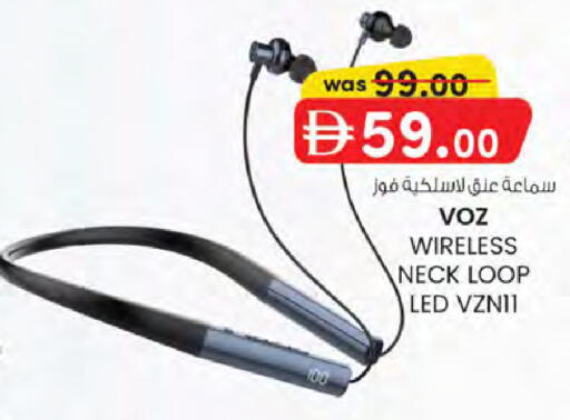 available at ك. إم. هايبرماركت in الإمارات العربية المتحدة , الامارات - الشارقة / عجمان