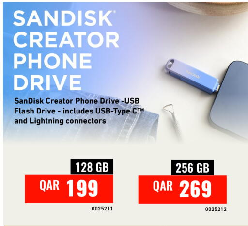 available at Digital Zone Trading in Qatar - Umm Salal