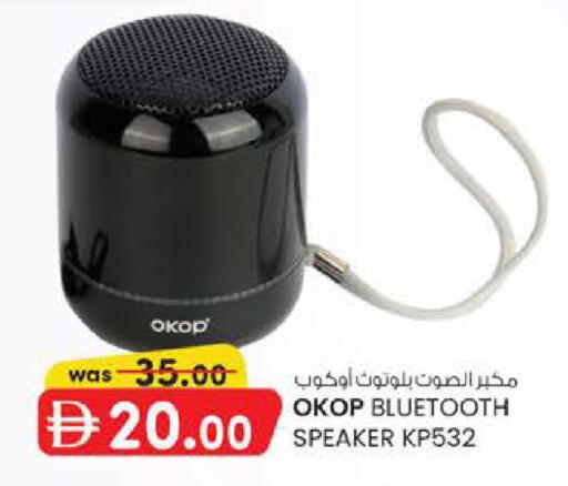 available at Al Safa in UAE - Abu Dhabi