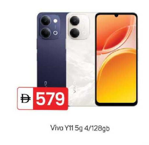 available at سوق طلال in الإمارات العربية المتحدة , الامارات - دبي
