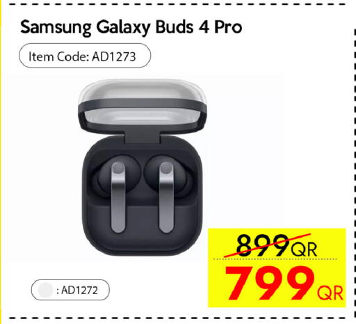 available at سيل بلاينت للهواتف in قطر - الريان