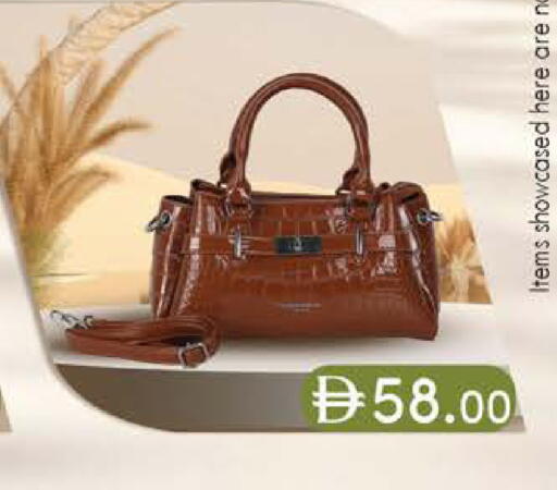 available at ك. إم. هايبرماركت in الإمارات العربية المتحدة , الامارات - ٱلْعَيْن‎