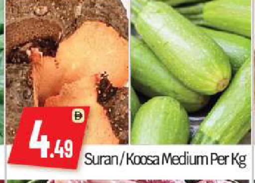 available at بيج مارت in الإمارات العربية المتحدة , الامارات - أبو ظبي