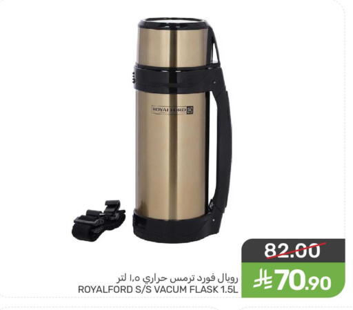 available at  مـزايــا in مملكة العربية السعودية, السعودية, سعودية - سيهات