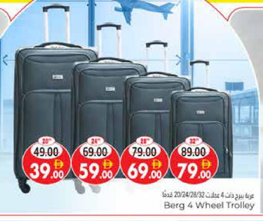 available at هايبر ماركت باسونز in الإمارات العربية المتحدة , الامارات - ٱلْعَيْن‎