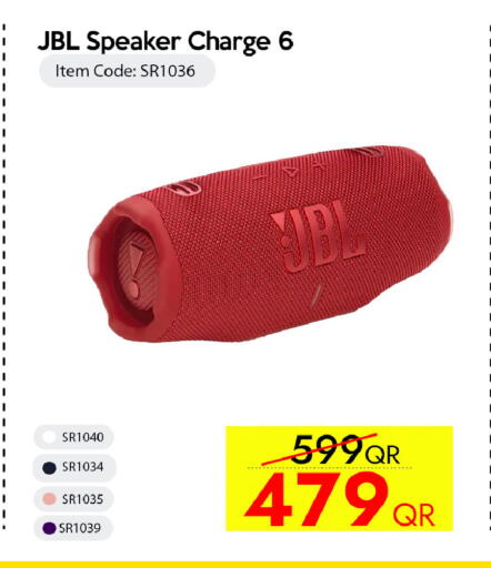 available at CELL PLANET PHONES in Qatar - Al Daayen