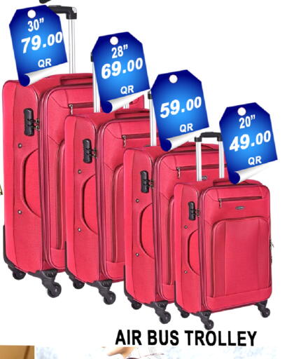 available at باشن هايبر ماركت in قطر - الخور