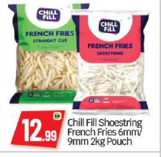 available at بيج مارت in الإمارات العربية المتحدة , الامارات - أبو ظبي