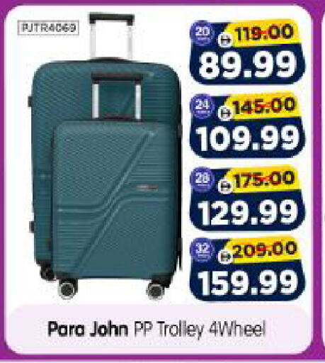 available at هايبر ماركت المدينة in الإمارات العربية المتحدة , الامارات - أبو ظبي