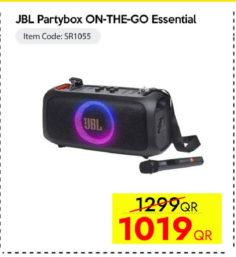 available at CELL PLANET PHONES in Qatar - Al Daayen