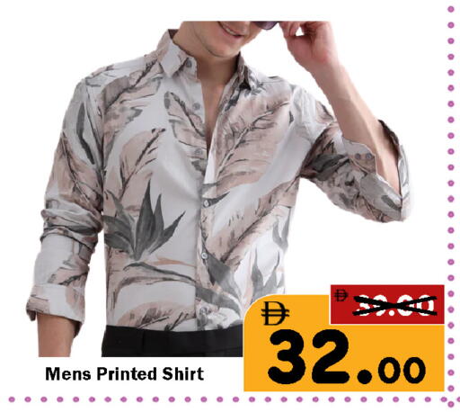 available at رويال جلف هايبرماركت in الإمارات العربية المتحدة , الامارات - أبو ظبي
