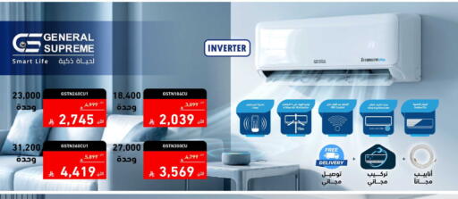 available at Tamkeen in KSA, Saudi Arabia, Saudi - Al Hasa