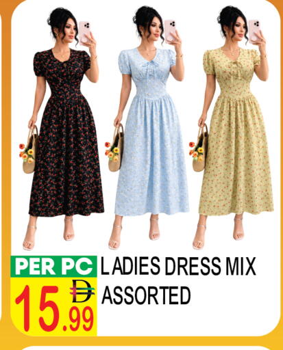 available at دريم لاند in الإمارات العربية المتحدة , الامارات - دبي