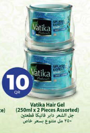 available at Grand Hypermarket in Qatar - Al-Shahaniya