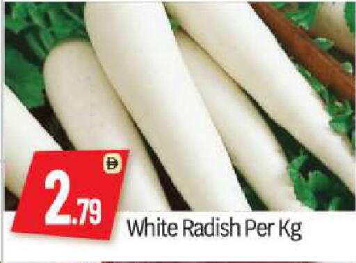 Radish available at بيج مارت in الإمارات العربية المتحدة , الامارات - أبو ظبي