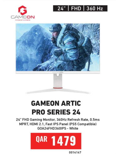 available at Digital Zone Trading in Qatar - Umm Salal