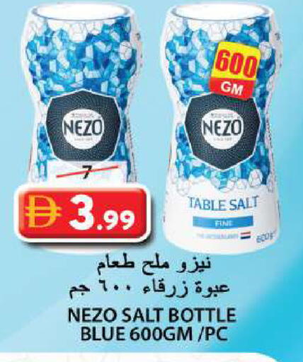 available at Grand Hyper Market in UAE - Sharjah / Ajman