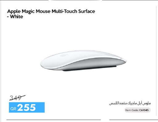 Apple available at سيل بلاينت للهواتف in قطر - الضعاين