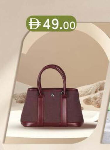 available at صفا هايبر in الإمارات العربية المتحدة , الامارات - ٱلْعَيْن‎