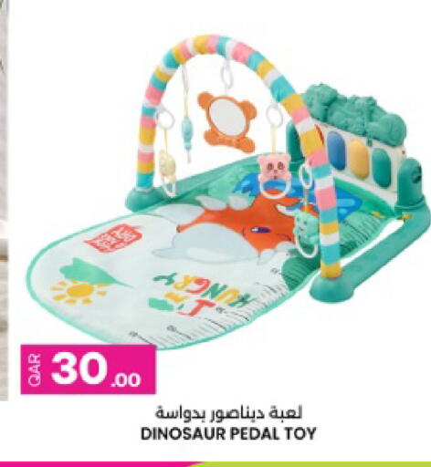 available at أنصار جاليري in قطر - الضعاين