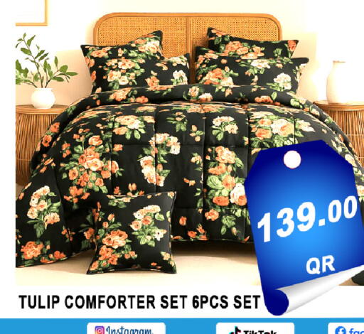 available at باشن هايبر ماركت in قطر - الخور