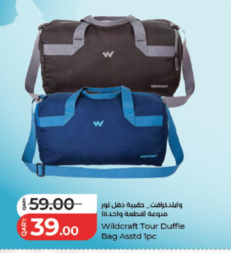 available at LuLu Hypermarket in Qatar - Al Daayen