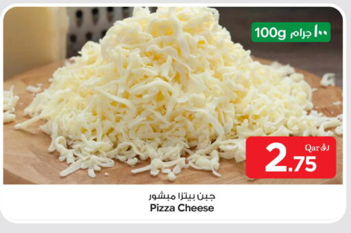 available at Bin Dawood Market in Qatar - Doha