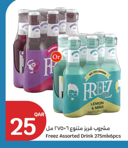 Lemon Mint available at City Hypermarket in Qatar - Al Wakra