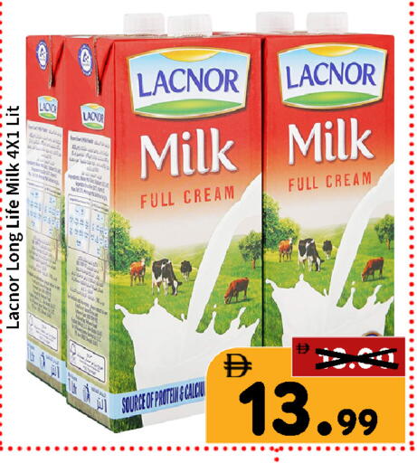 available at رويال جلف هايبرماركت in الإمارات العربية المتحدة , الامارات - أبو ظبي