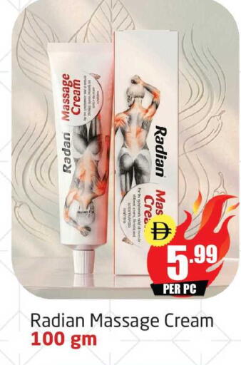 available at مركز دلتا in الإمارات العربية المتحدة , الامارات - دبي