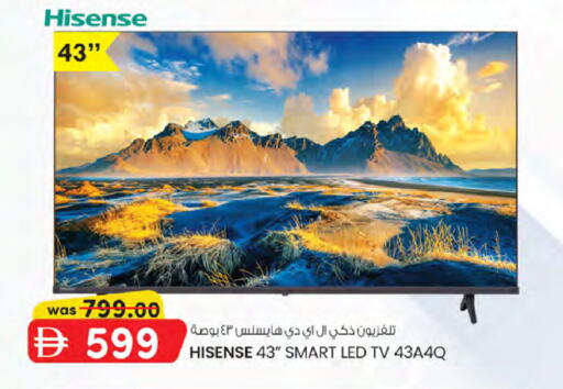 available at K M Trading  in UAE - Sharjah / Ajman