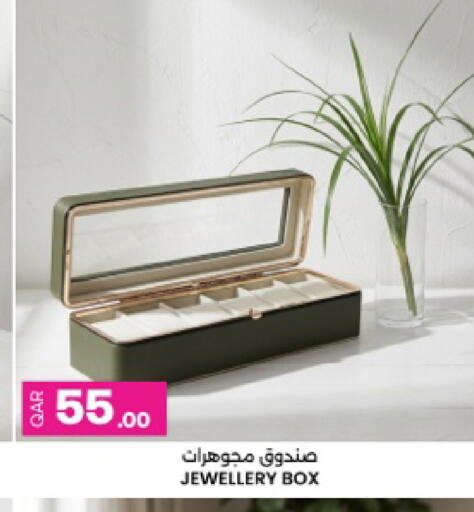 available at أنصار جاليري in قطر - الضعاين