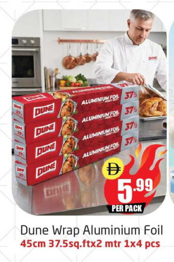 available at مركز دلتا in الإمارات العربية المتحدة , الامارات - دبي