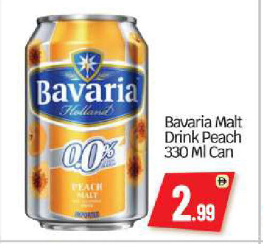 Peach available at بيج مارت in الإمارات العربية المتحدة , الامارات - أبو ظبي