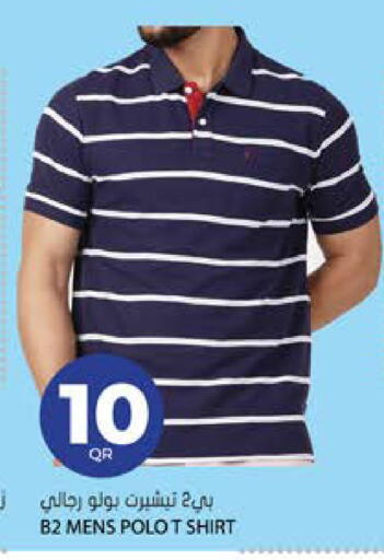 available at Grand Hypermarket in Qatar - Al-Shahaniya