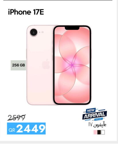 available at iCONNECT  in Qatar - Al Wakra