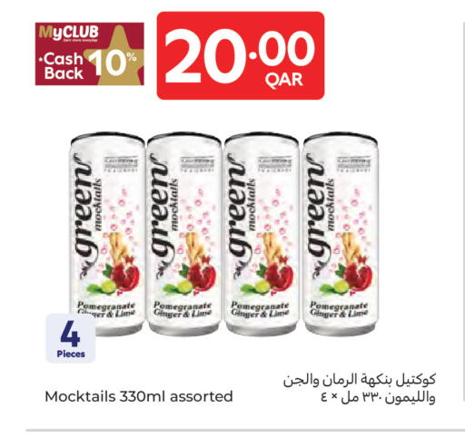 Pomegranate Ginger available at Carrefour in Qatar - Doha