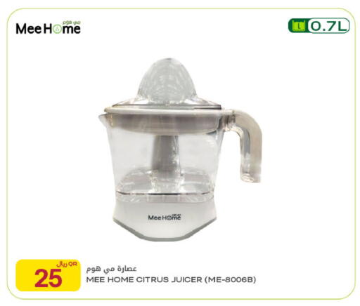 available at Al Meera in Qatar - Al Rayyan