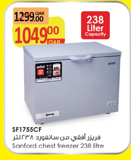 available at Ansar Gallery in Qatar - Umm Salal