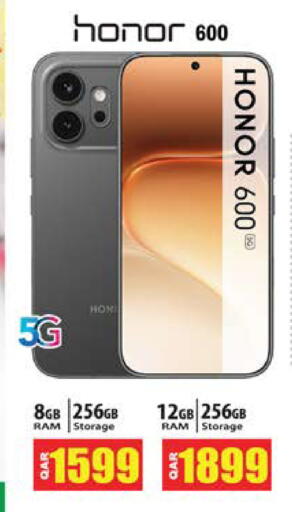 available at جراند هايبرماركت in قطر - الدوحة