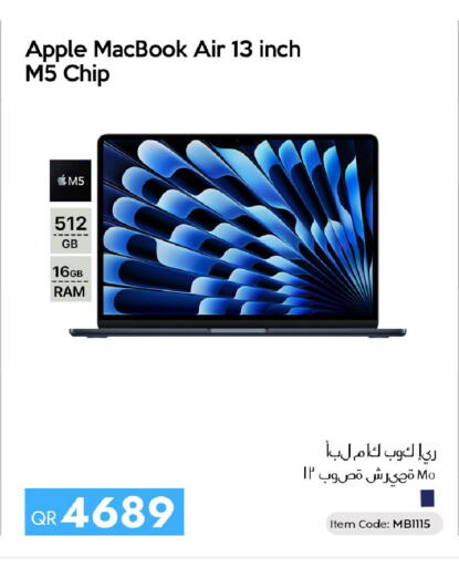 Apple available at iCONNECT  in Qatar - Al Rayyan