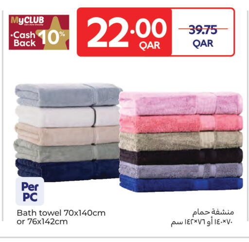 available at كارفور in قطر - الضعاين