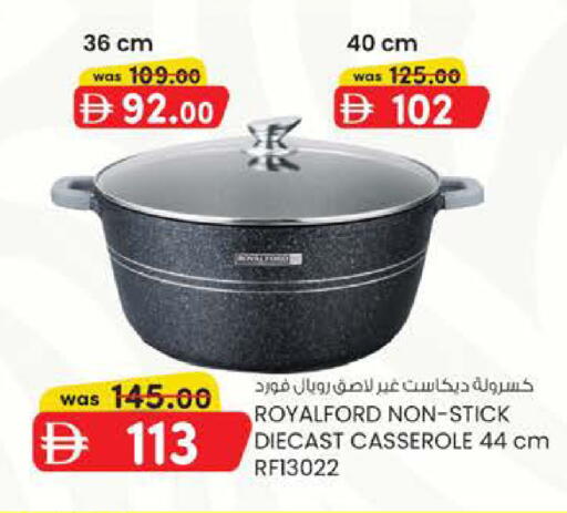 available at Safa Express Supermarket in UAE - Abu Dhabi