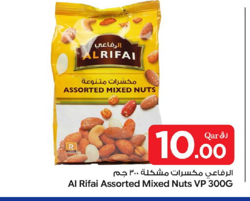 available at بن داود in قطر - الدوحة