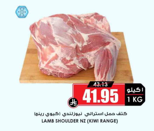 Kiwi available at أسواق النخبة in مملكة العربية السعودية, السعودية, سعودية - المجمعة