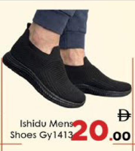 available at ايكو مول & ايكو هايبرماركت in الإمارات العربية المتحدة , الامارات - ٱلْعَيْن‎