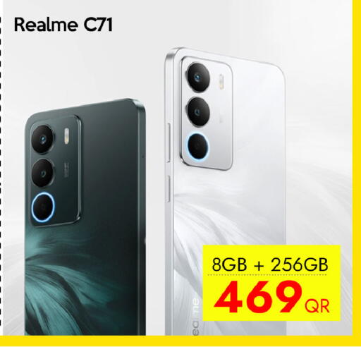 available at سيل بلاينت للهواتف in قطر - أم صلال