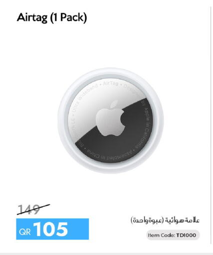 Apple available at سيل بلاينت للهواتف in قطر - الوكرة